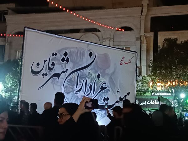 حال و هوای یکی از خیابان های مشهد در شب شهادت امام رضا (ع) 
