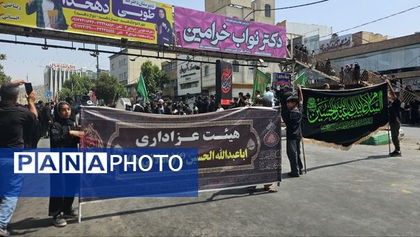 مراسم عاشورای حسینی با حضور پرشور مردم عزادار یاسوج