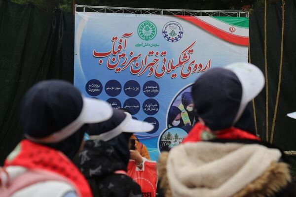 اردوی تشکیلاتی دختران سرزمین آفتاب ناحیه ۷ مشهد مقدس