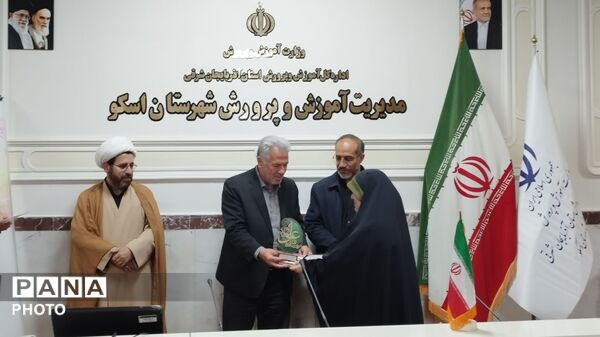 تجلیل از خادمان ساحت قرآن و عترت در آموزش و پرورش شهرستان اسکو