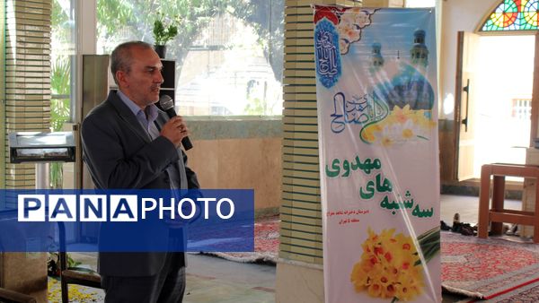 دانش‌آموزان مدارس منطقه ۵ با شهید گمنام پیمان وفاداری بستند