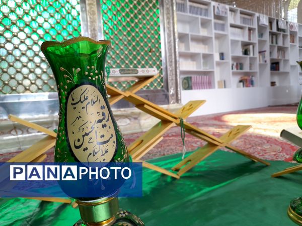 مرحله مقدماتی سی‌ویکمین دوره مسابقات سراسری قرآن و عترت بسیج در امامزاده ابراهیم شهرستان ملارد