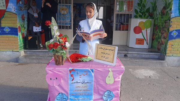 آیین افتتاحیه سفیران سلامت دبستان توحید کاشمر