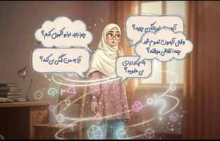 چرا آزمون غربالگری را انجام دهیم؟