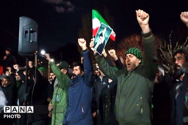 اجتماع مردمی شهر بار نیشابور  در محکومیت جنایات رژیم صهیونسیتی