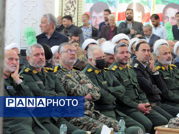 همایش بزرگداشت شهید آیت‌الله مدرس (ره)