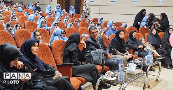 جشن الفبای پایان سال کلاس اولی‌های دبستان نوید ۲ 