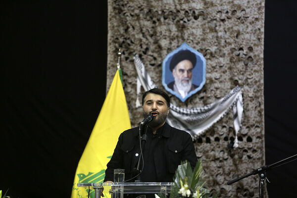 مراسم بزرگداشت شهید «سیدحسن نصرالله» از سوی رهبر معظم انقلاب در قم