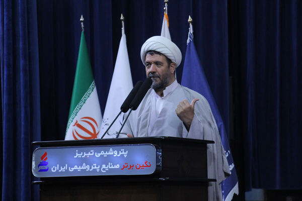 همایش علمی و فرهنگی «جانان ایران» به‌مناسبت هفته ملی جمعیت