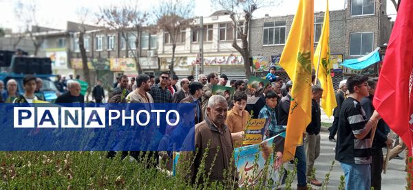 مردم شهرستان چناران با حضور گسترده در راهپیمایی روز قدس