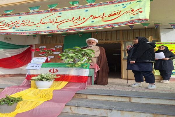 گلبانگ جشن انقلاب در املش