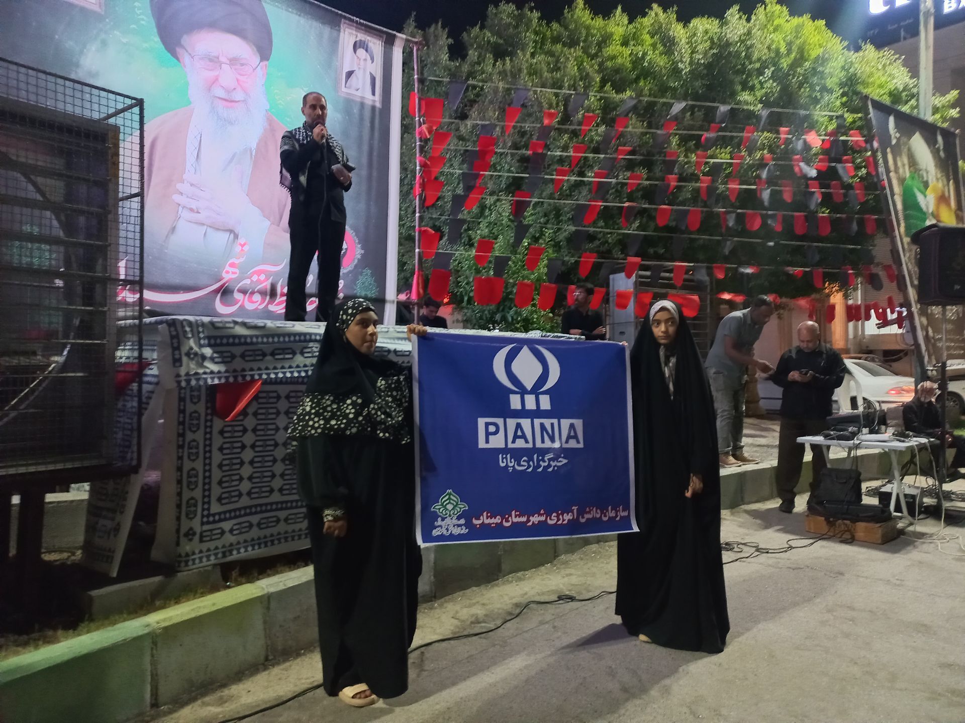بزرگداشت روز خبرنگار در میدان شهدای میناب