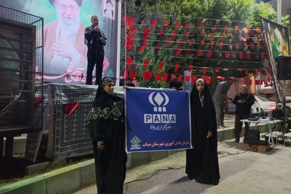 بزرگداشت روز خبرنگار در میدان شهدای میناب