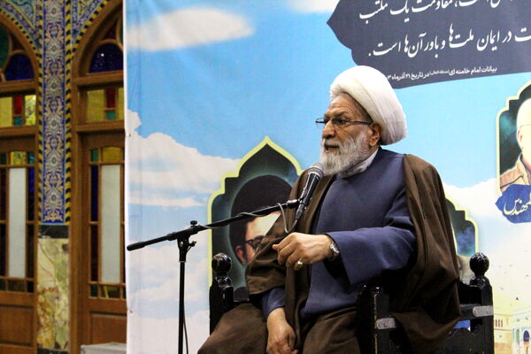 مراسم بزرگداشت شهید سید حسن نصرالله در شهر یزد 