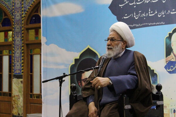 مراسم بزرگداشت شهید سید حسن نصرالله در شهر یزد 