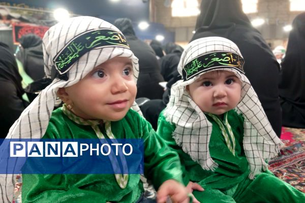 همایش شیرخواران حسینی در مصلی بزرگ امام خمینی(ره) نسیم شهر