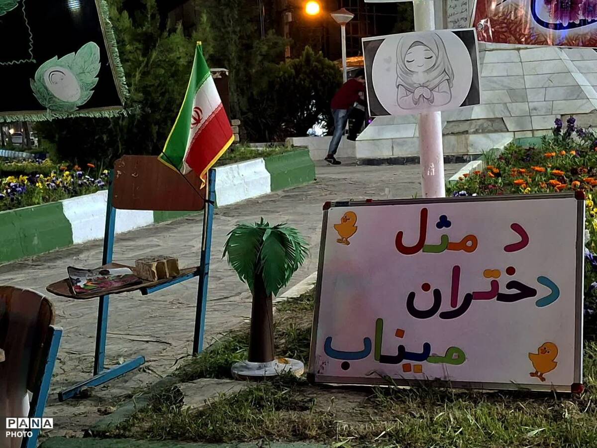 از میدان هزارمسجد تا شکوهِ کرامت