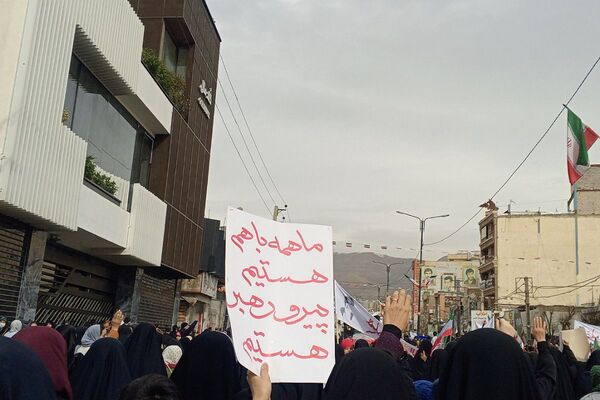 جشن چهل وهفتمین سالگرد پیروزی انقلاب اسلامی در شهرستان قدس