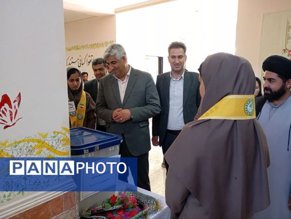 بیست و هشتمین دوره انتخابات شورای دانش‌آموزی در گالیکش