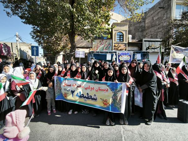راهپیمایی 13 آبان با حضور حداکثری دانش آموزان در شهرستان نیشابور 
