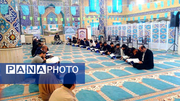 آیین اختتامیه مسابقات قرآنی چلچراغ آیه‌ها در شهرستان دره‌شهر