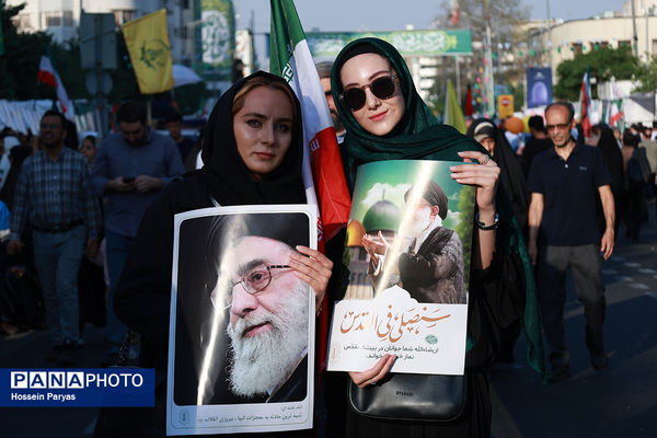 تجمع بزرگ مردمی «ایران؛ ذوالفقار علی» -۱