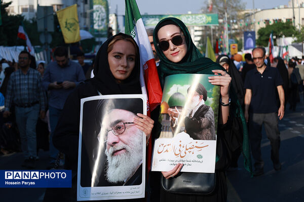 تجمع بزرگ مردمی «ایران؛ ذوالفقار علی» -۱