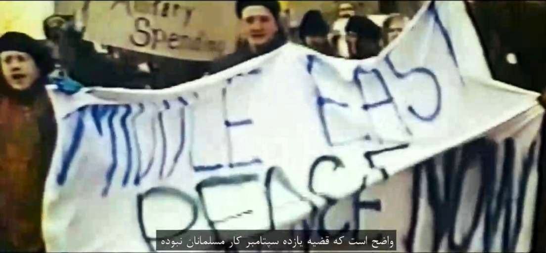 روایتی از برگزاری کنفرانس افق نو «در مرز غبارآلود»