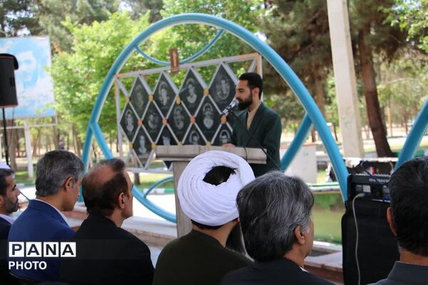 گرامی داشت مقام معلم و آئین گلباران مزار شهدای گمنام