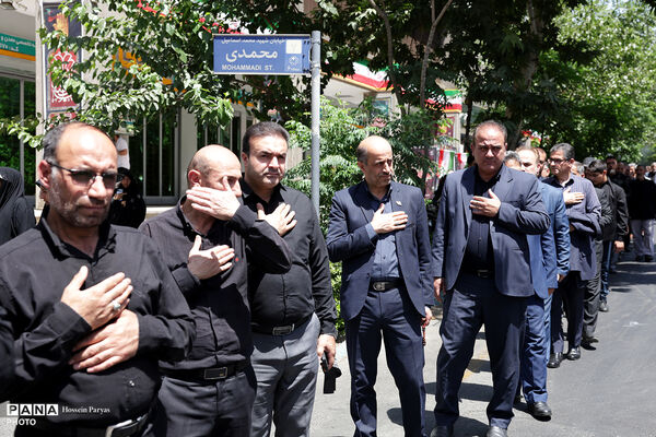 عزاداری کارکنان وزارت آموزش و پرورش همزمان با ششمین روز ماه محرم‌‌