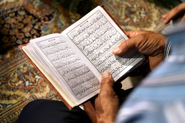 جشن آغاز امامت حضرت مهدی(عج) در مسجد جمکران