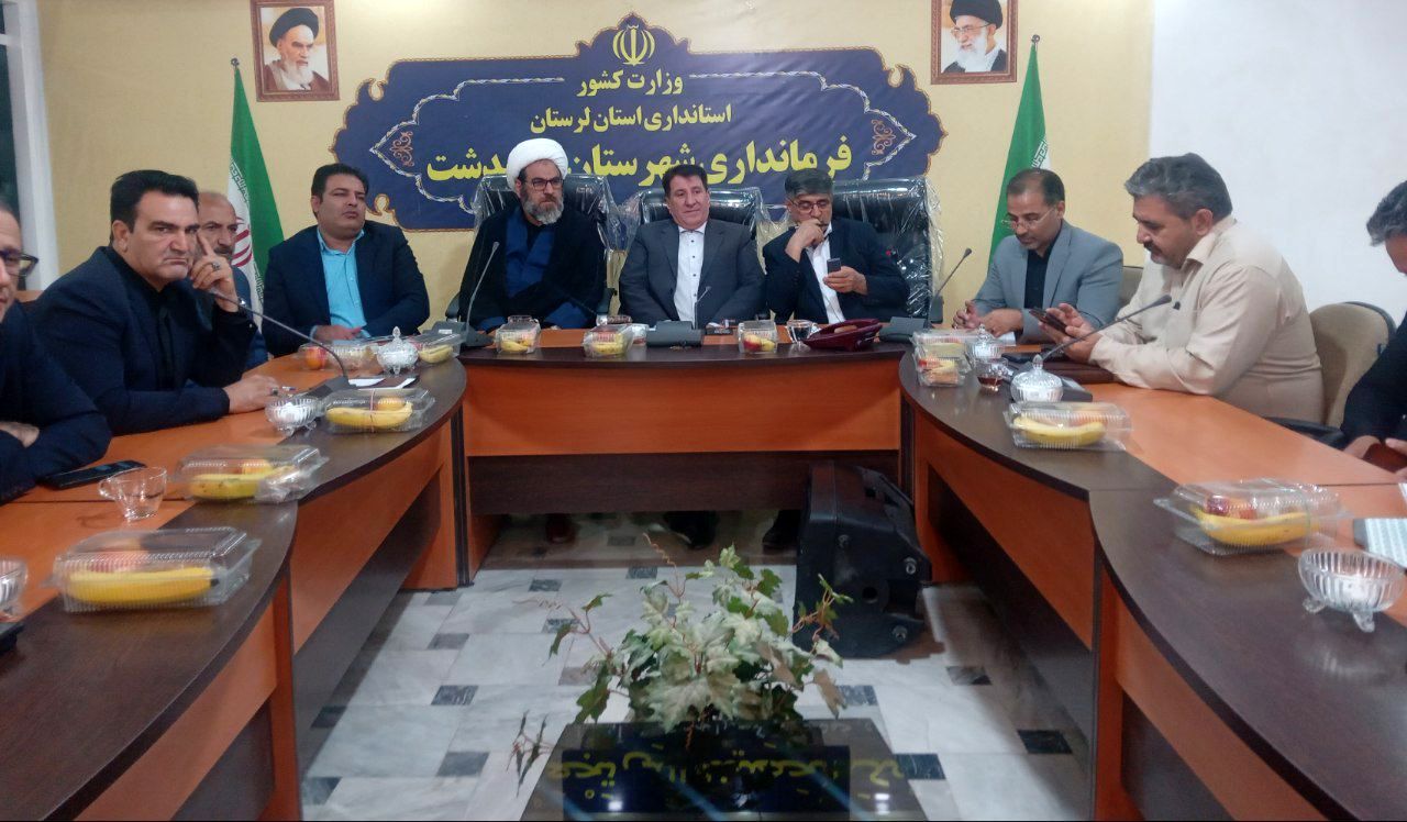 بررسی چالش‌های آموزش و پرورش کوهدشت؛ از کمبود تجهیزات و سرویس مدارس تا توسعه فضاهای آموزشی و ورزشی
