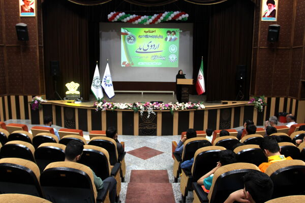 روز آخر و اختتامیه دوازدهمین پیش اردوی ملی پیشتازان پسر در زنجان 