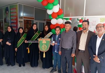 نسیم رضوی به بوی آغاز و برکت دانش