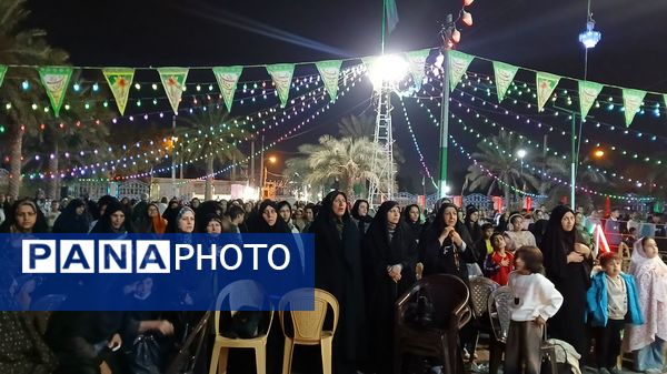 جشن منتظران ظهور