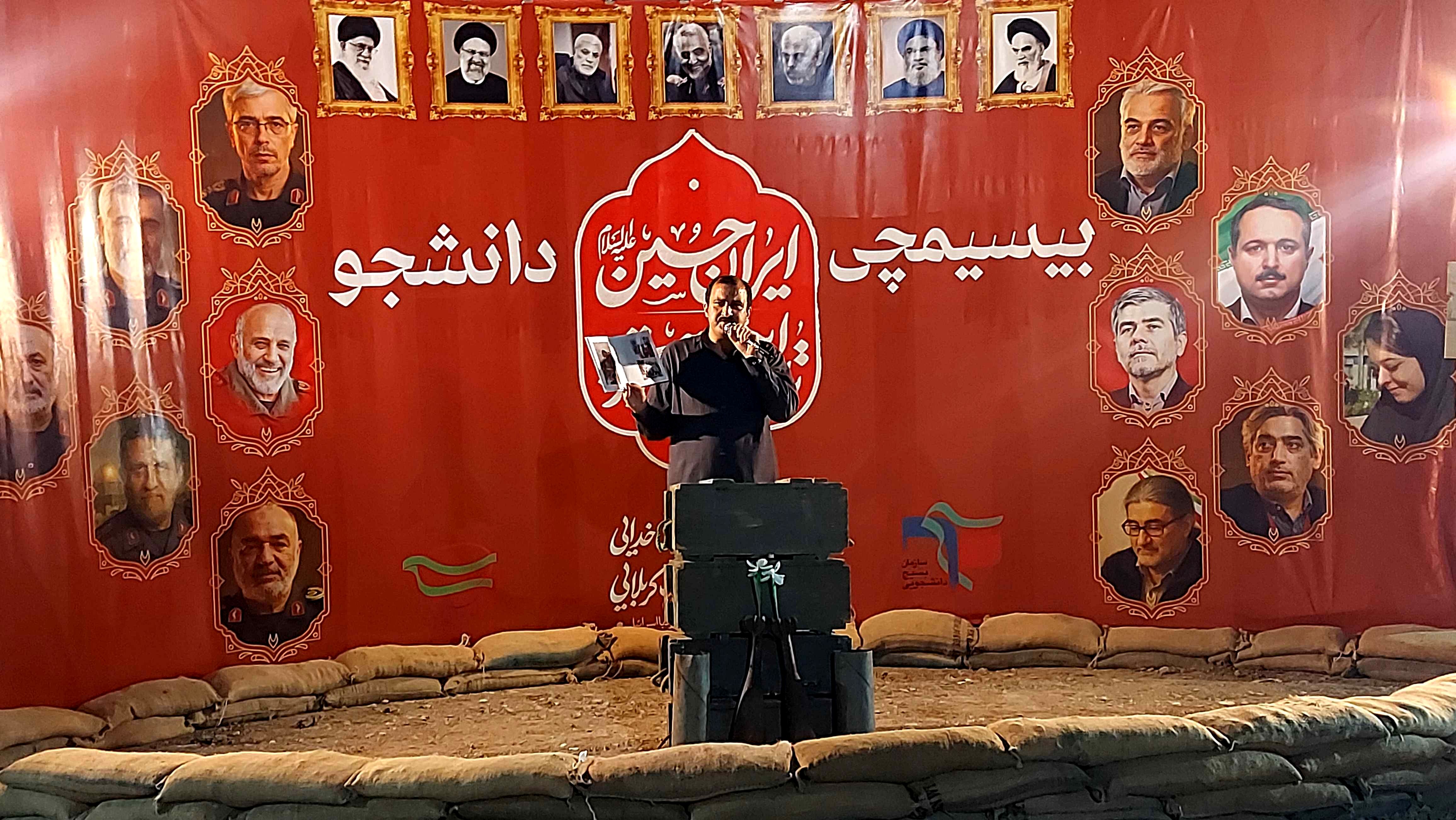 اختتامیه دومین گنگره ۸ هزار شهید استان گیلان