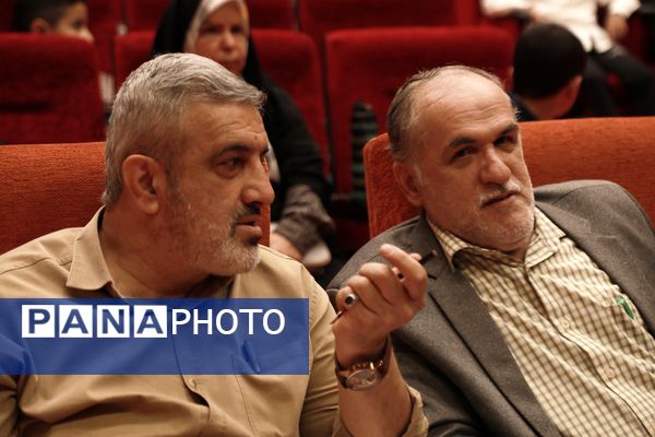 چهل و دومین جشنواره فرهنگی هنری امید فردا