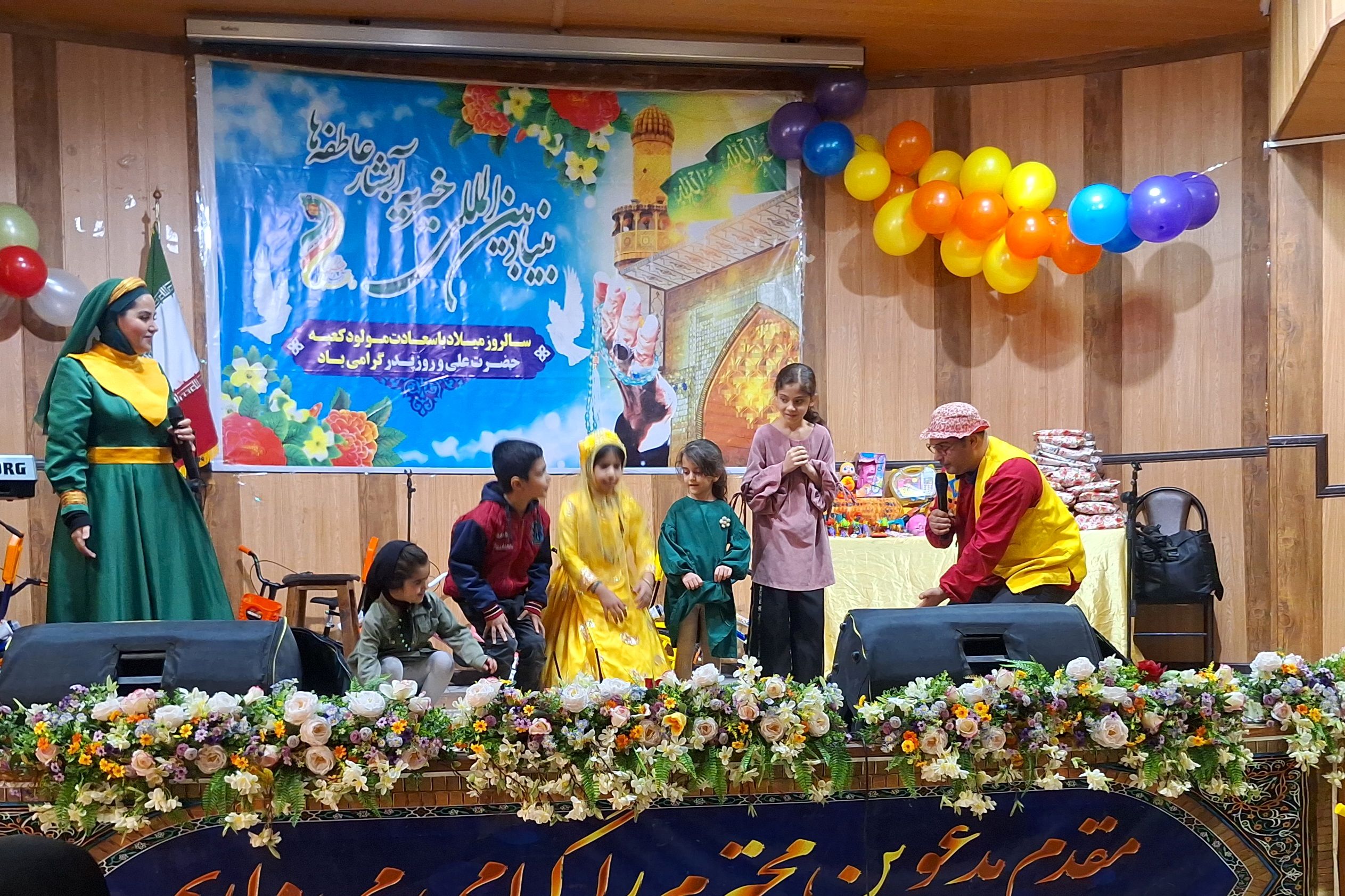 جشن میلاد امیرالمؤمنین (ع) در کانون فرهنگی و تربیتی حضرت زینب (س)