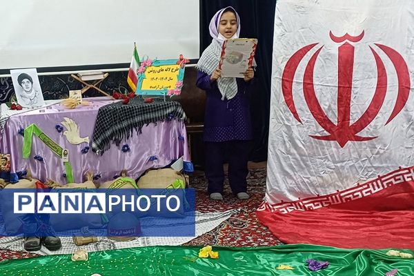 اجرای طرح «لاله‌های روشن» در دبستان آزاده ناحیه 2 شهرری 