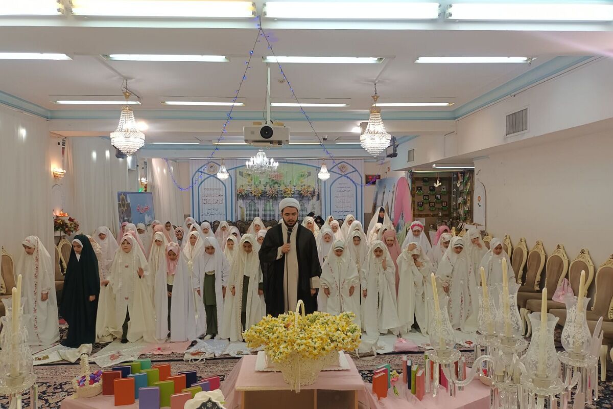 جشن تکلیف در ناحیه دو شهرری 