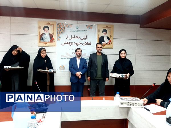 مراسم تقدیر از دانش‌آموز پژوهنده و فناور برتر کشوری و استانی ملارد 