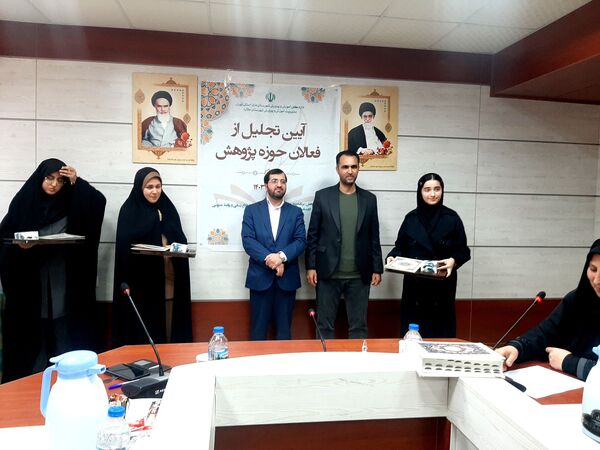مراسم تقدیر از دانش‌آموز پژوهنده و فناور برتر کشوری و استانی ملارد 