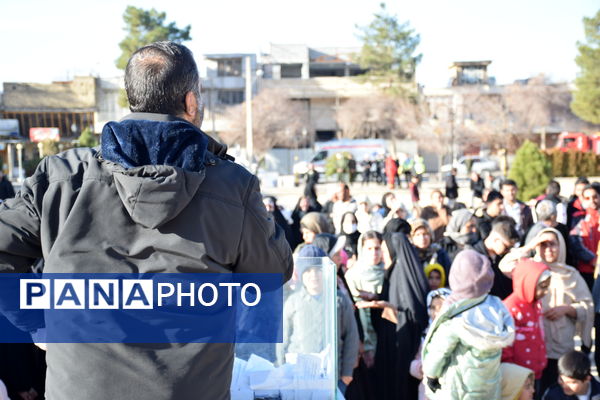 پیاده روی بزرگ خانوادگی فجرانه 