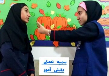 نمایشگاهی که کاغذ نیست؛ روح است!