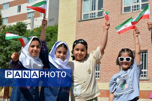 کلید خوردن طرح ملی «میدان پویا» در بهارستان‌دو