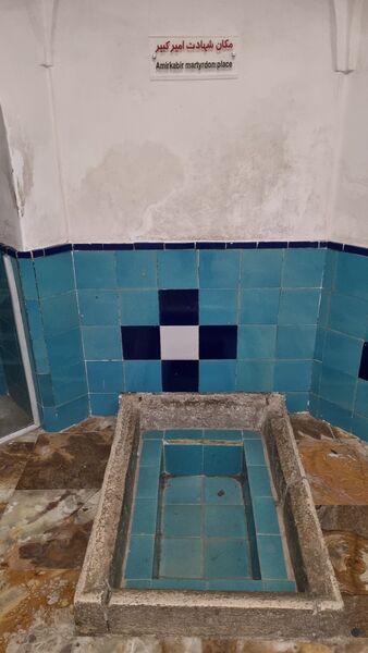 اردوی مدیران سازمان دانش‌آموزی پایتخت در راستای بهبود عملکرد سازمان