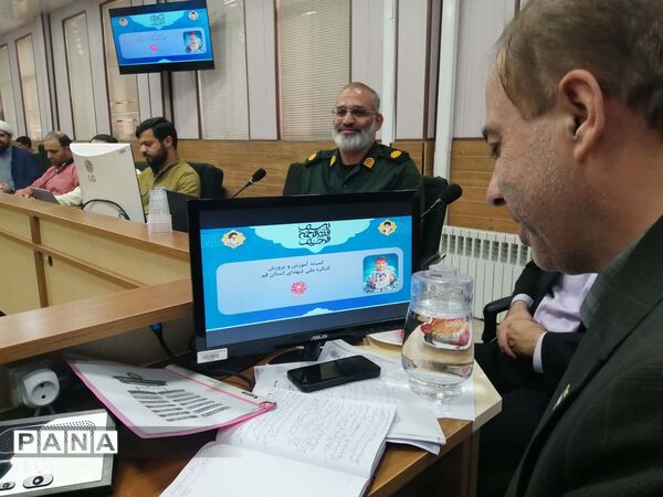 نشست کمیته آموزش و پرورش کنگره ملی شهدای قم