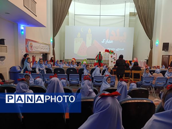 جشن یلدای مدرسه غیر دولتی مهر و ماه آشخانه 