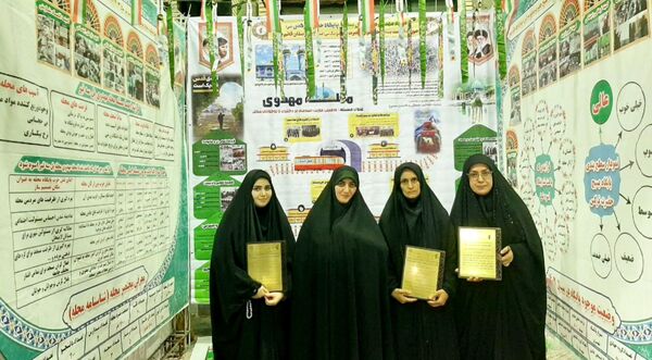 سومین نمایشگاه اسوه شهرستان قائمشهر