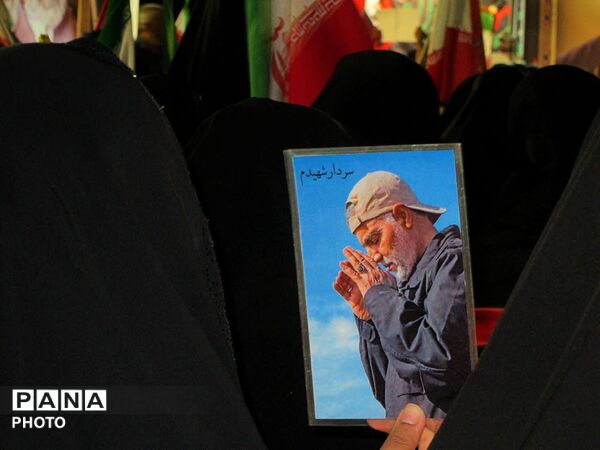 مراسم گرامیداشت آقای شهید ایران و یادبود شهدای شهرستان فلاورجان در اردوگاه شهید بهشتی اصفهان